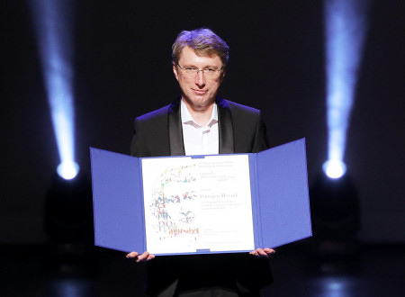 Portrait of the composer Damijan Močnik, who received Prešeren Fund Award for his creative opus of vocal and vocal-instrumental music over the last three years.