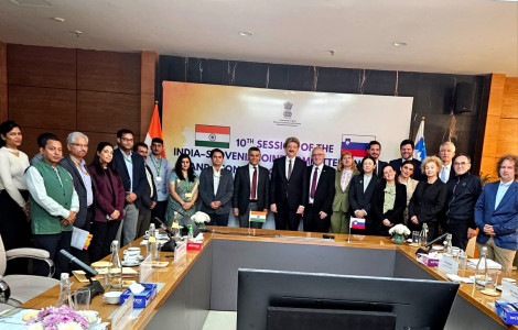 9fe3cf20 9d8b 4bbd ad38 f0fb9ab4254a (člani komisije stojijo eden poleg drugega)