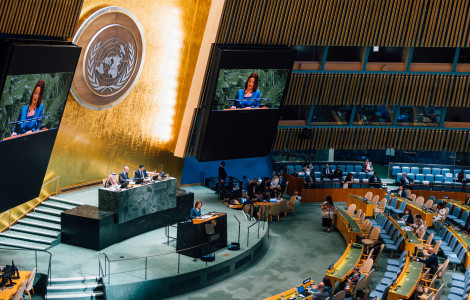UNGA2025 DAY1 45 (ministrica med nagovorom v Generalni skupščini OZN)
