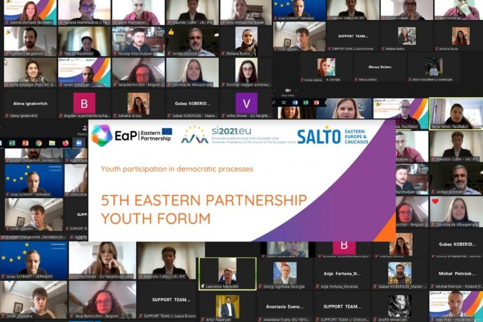 screenshot of the participants