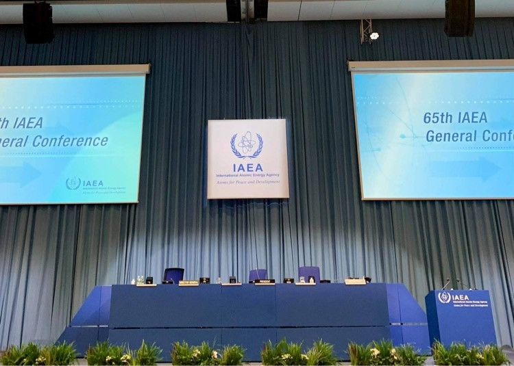 Slika prostora Konferenca Mednarodne agencije za atomsko energijo (IAEA)