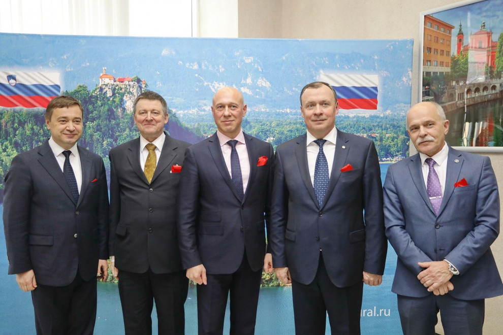 Slovesna otvoritev Konzulata Republike Slovenije v Uralskem zveznem okrožju Ruske federacije s sedežem v Jekaterinburgu