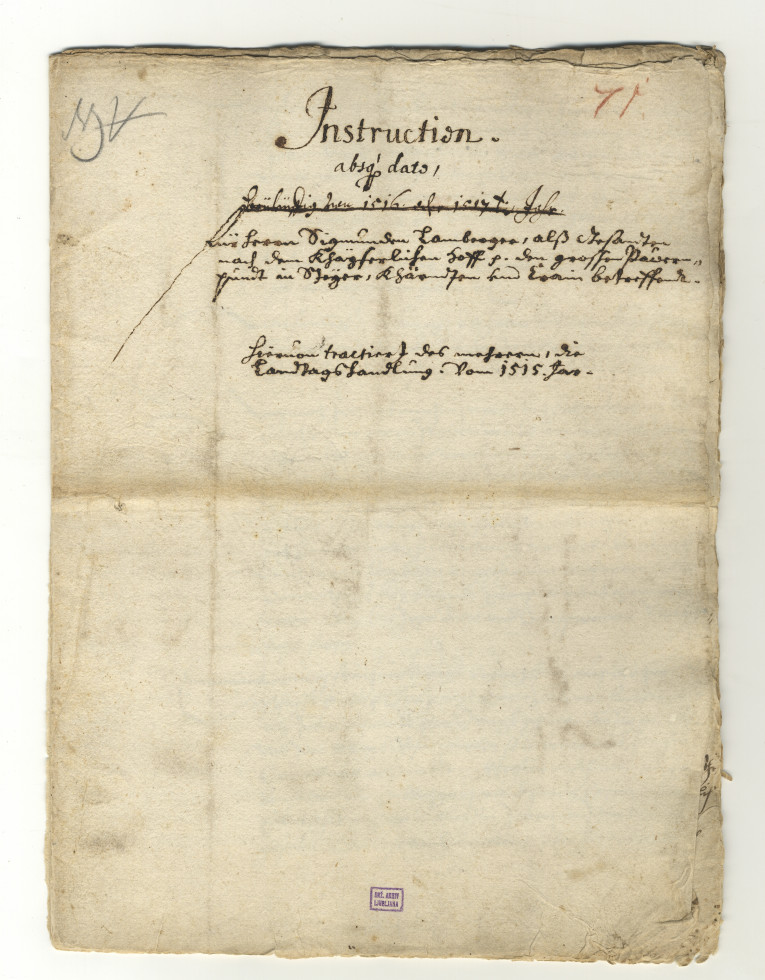 The first page of the manuscript.