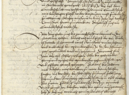 The fourth page of the manuscript.