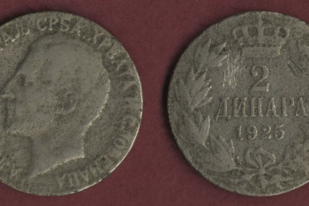 Napis 2 dinarja in letnica 1925.