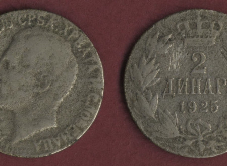 Lettering on coin: Aleksandar I, Kralj Srba, Hrvata I Slovenaca A. Patey (Engraver).
