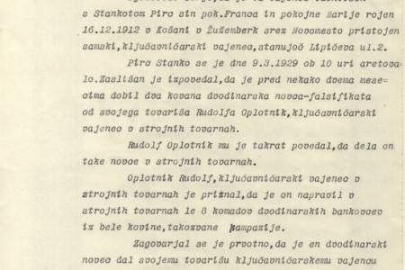 Prva stran tipkopisa.