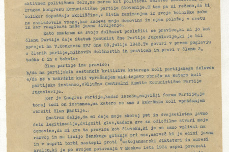 Druga stran tipkopisa. 