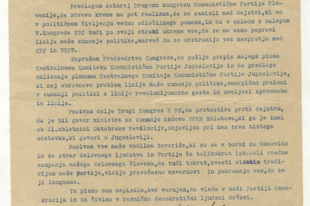 Tipkopis.
