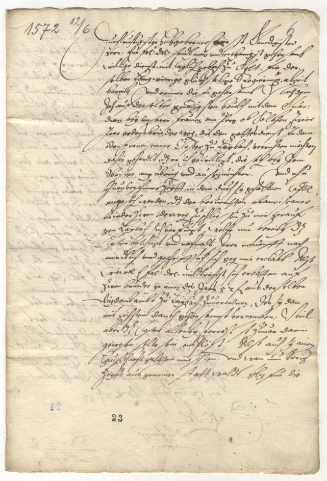 The first page of the letter.