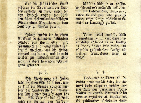 Third page of text typed in Gothic script.