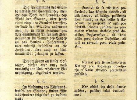 Foutrh page of text typed in Gothic script.
