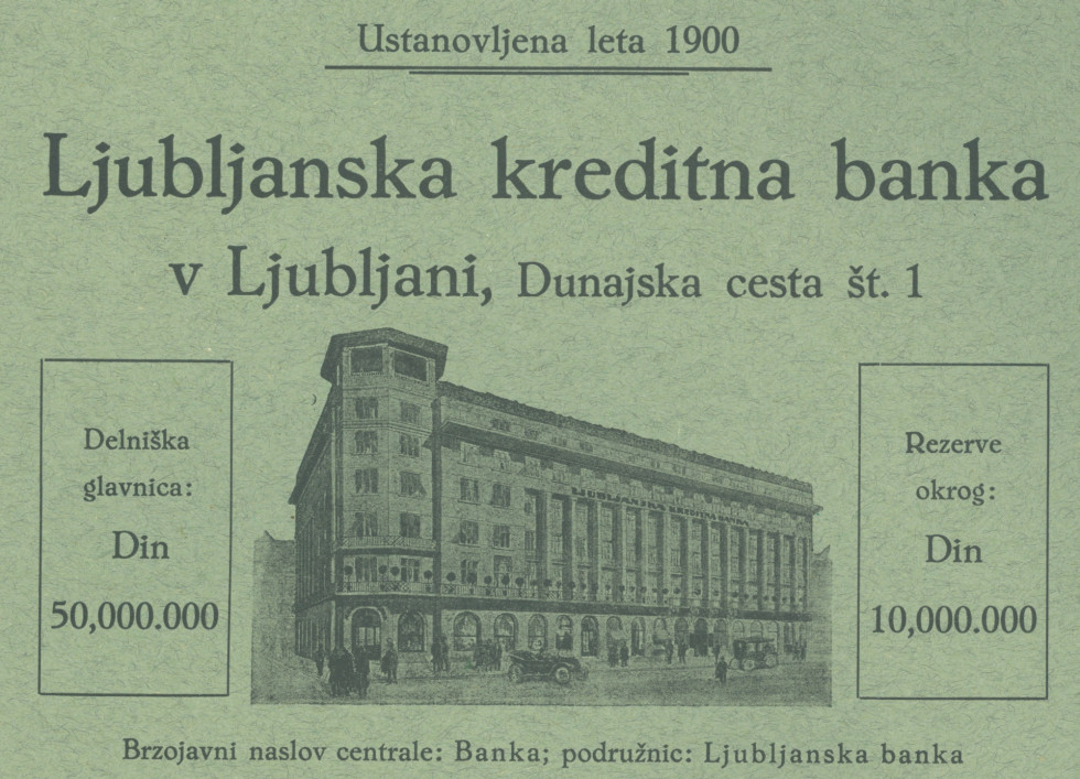 Cover of the Minutes of the Ljubljana Credit Bank Authorities.
