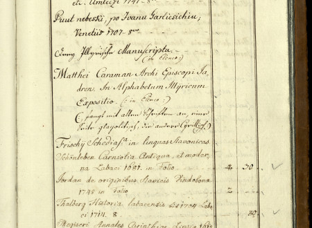 Page 161 of the catalogue of the Books Owned by Žiga Zois kept by the Archives of the Republic of Slovenia. The catalouge dates back to the 18. century. 