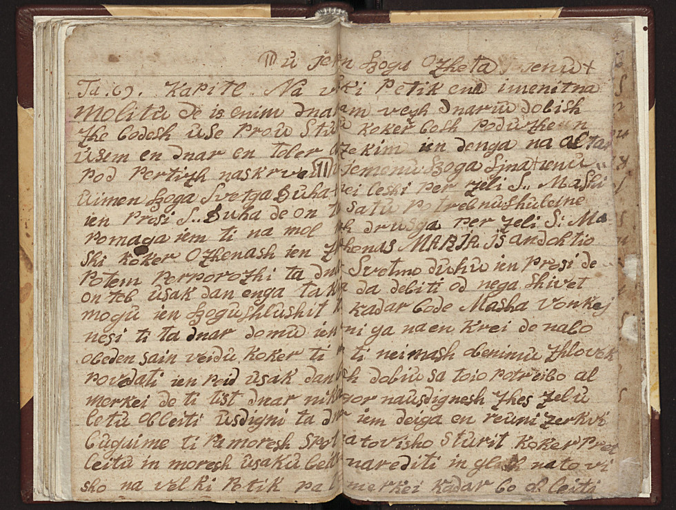 V drobni kurzivni pisavi rokopis "Kolemonov žegen" opisuje ljudske vraže. Besedilo iz 19. stoletja je v slovenskem jeziku. 