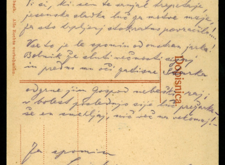 Razglednica ali dopisnica, na kateri je Ivan Cankar napisal pesem, ki jo je posvetil Alojziji Štebi.