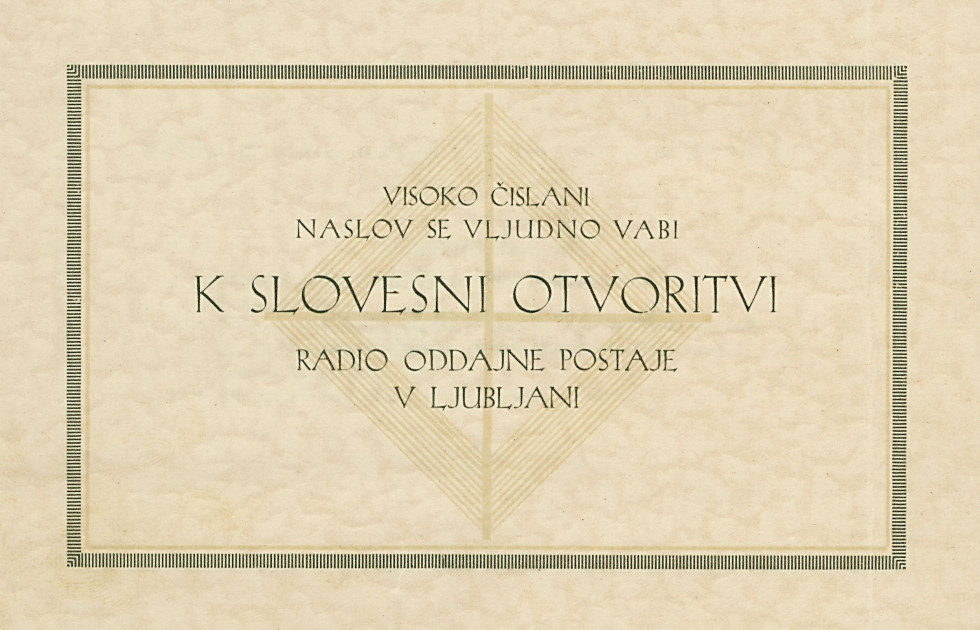 An excerpt from the stylized invitation.