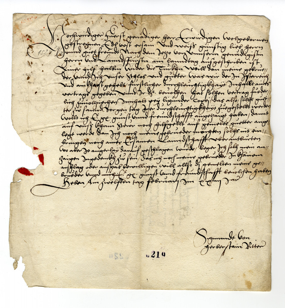 Prva stran rokopisa iz 16. stoletja.