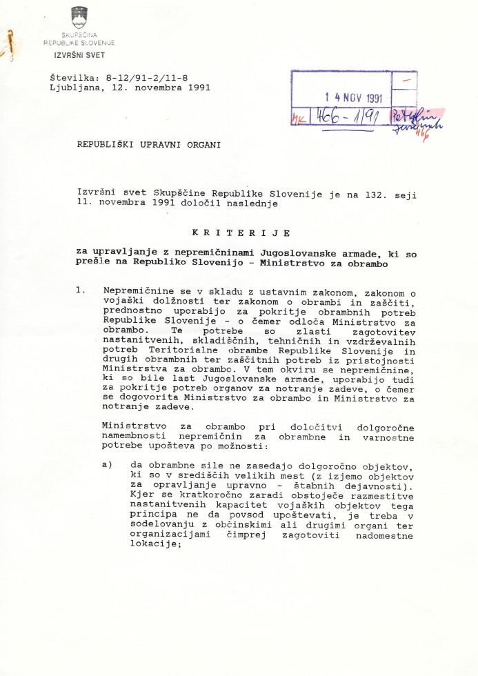 First page of the typescript of the Executive Council.