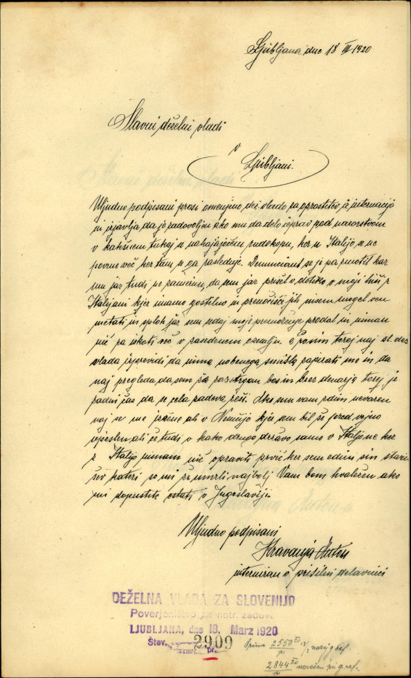 Formal Petition / Appeal