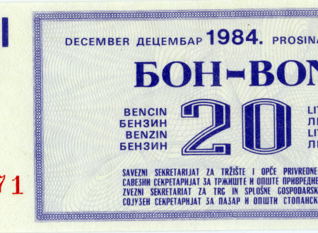 Blue paper gasoline ration coupon.