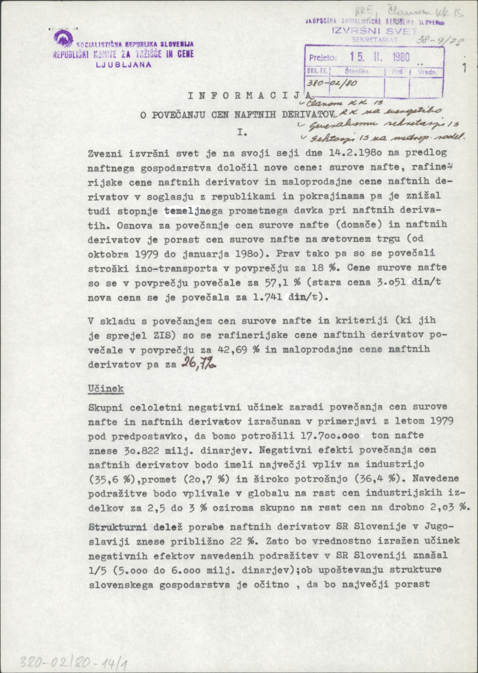 Page one of the typed document.