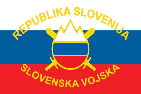 Zastava Slovenske vojske, v ozadju slovenska zastava, v sredini oznaka Slovenske vojske, zgoraj napis Republika slovenija, spodaj Slovenska vojska
