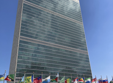 Visoka poslovna stavba,  palača Organizacije združenih narodov v New Yorku v Ameriki