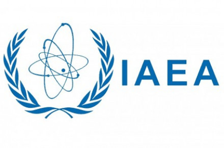 Prijava na dogodke Mednarodna agencija za jedrsko energijo (angleško International Atomic Energy Agency - IAEA)