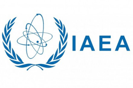 Prijava na dogodke Mednarodne agencije za jedrsko energijo (angleško International Atomic Energy Agency - IAEA)