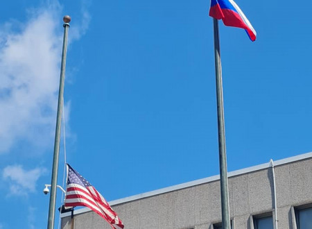 Flag raising ceremony in front of the City Hall