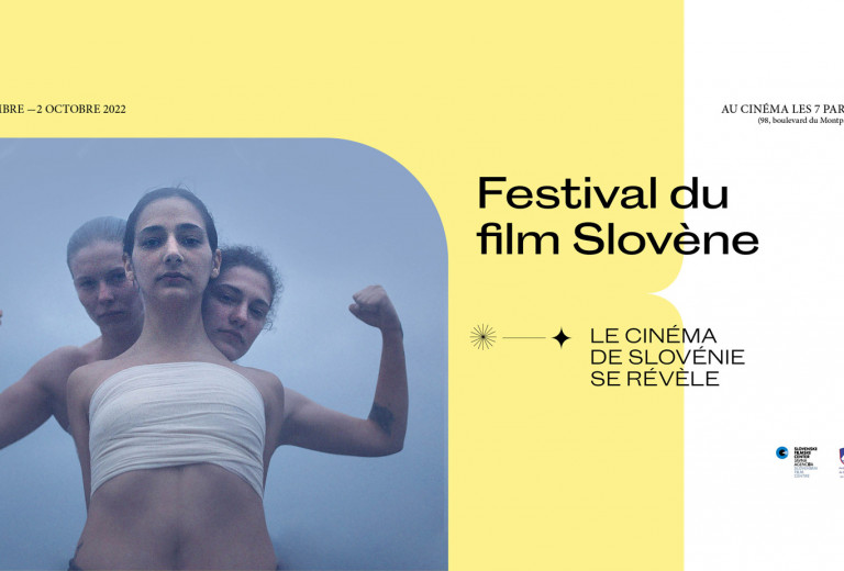 Festival du film slovène en France : Le cinéma de Slovénie se révèle (du 29 septembre au 2 octobre 2022)