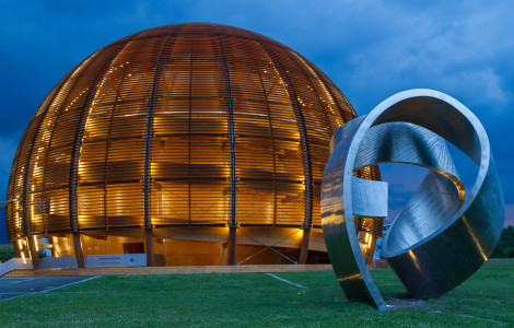 shutterstock 689440984 1 (Cern research center)