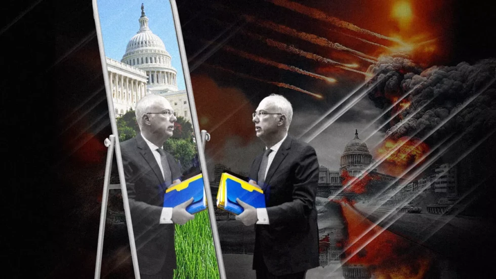 Moški z ukrajinsko zastavo v roki stoji pred ogledalom, v katerem je poleg njega še odsev Washingtona. V ozadju moškega prizor vojaškega napada.