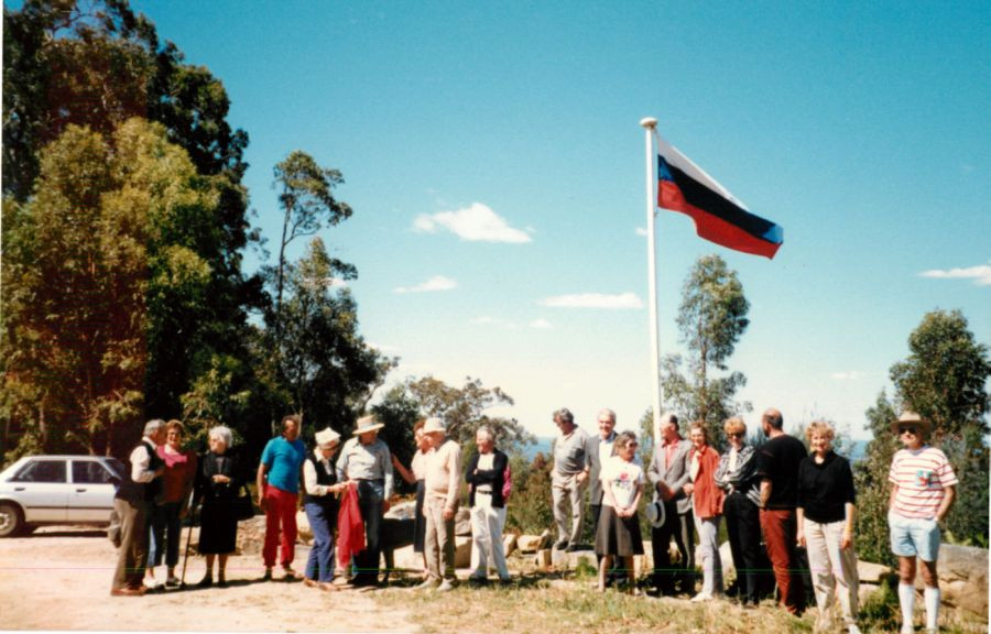 : Annual ceremony of the Slovene Association Sydney on the occasion of the establishment of the first Slovenian government on 28 October 1918 (before the declaration of the independent state of the Republic of Slovenia).