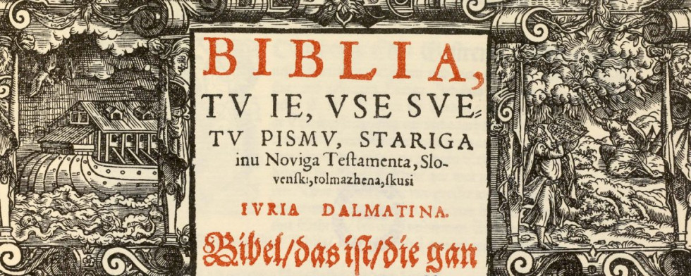 Naslovnica biblije.