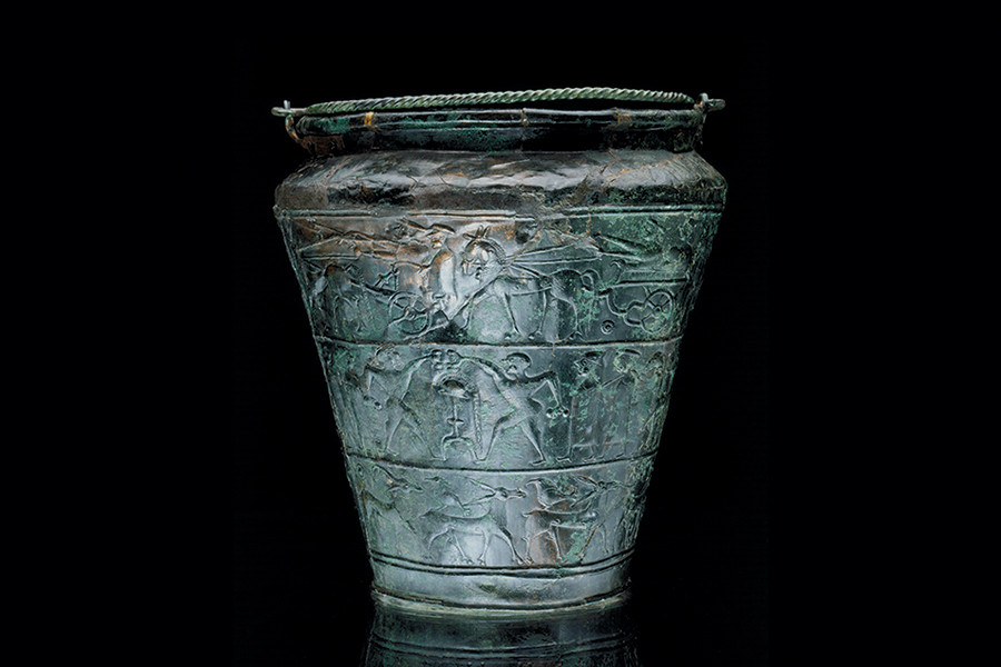 Situla