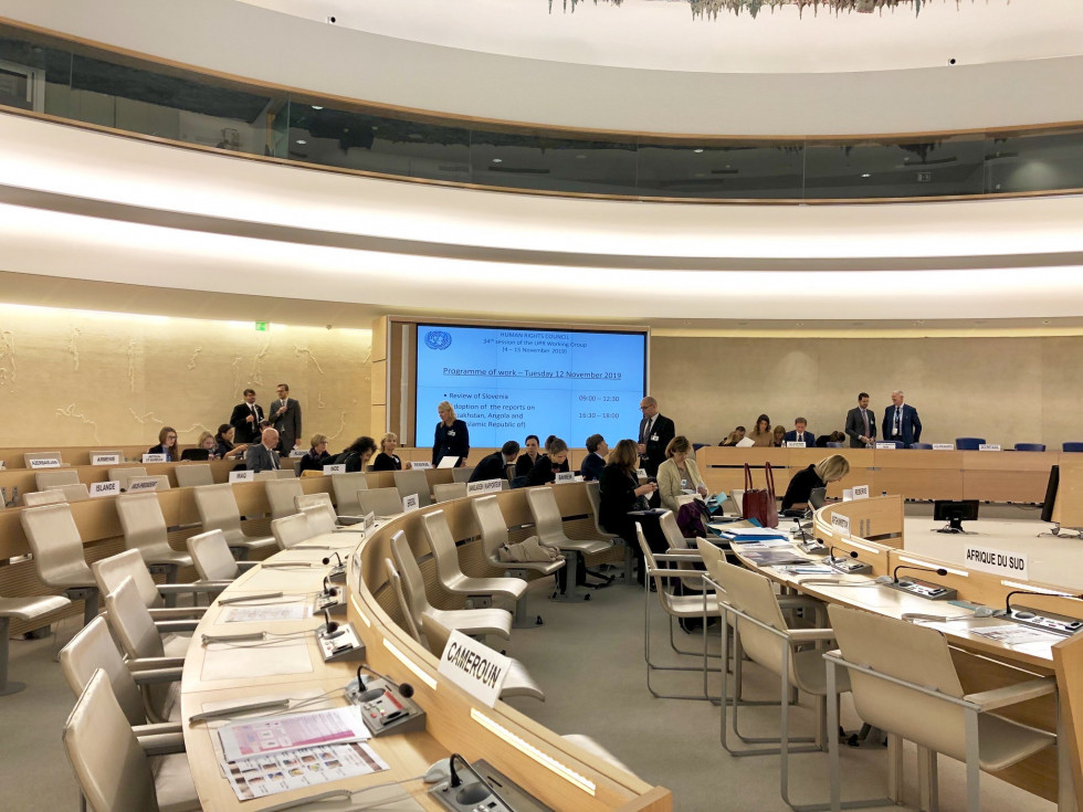 Dvorana v Ženevi, kjer je potekala predstavitev nacionalnega poročila o stanju človekovih pravic